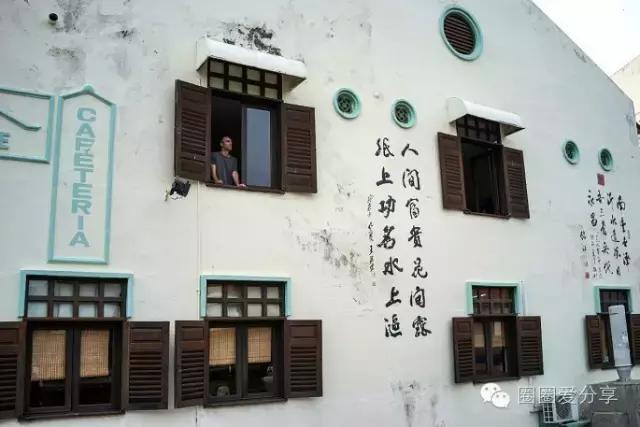 旅途回忆畅游马六甲海峡,感受马六甲南洋风情