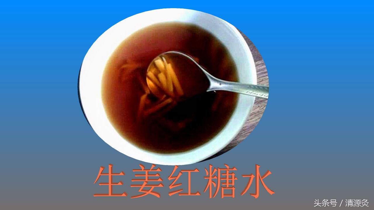 预防感冒神器,治感冒成年人神器