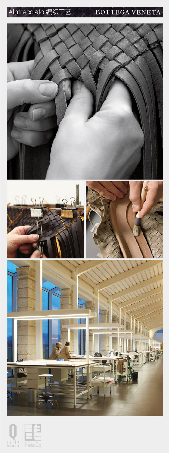 bv和lv哪个档次高,bv和lv什么档次