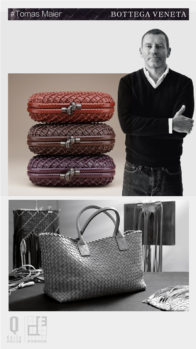 lv跟bv哪个牌子好,bv是lv旗下品牌吗