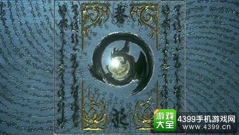 psp最终幻想零式选什么人物技能好,psp最终幻想1周年纪念版中文