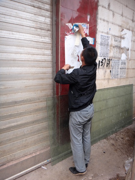 村环境卫生整治活动效果,竹园社区环境卫生整治