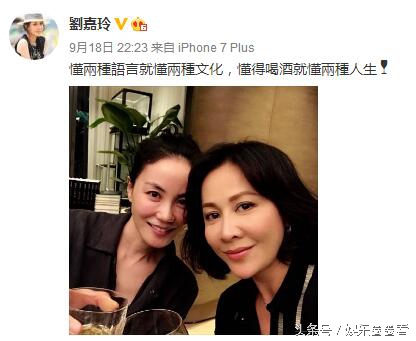 2021年明星都用什么手机型号,明星们经常用的手机型号