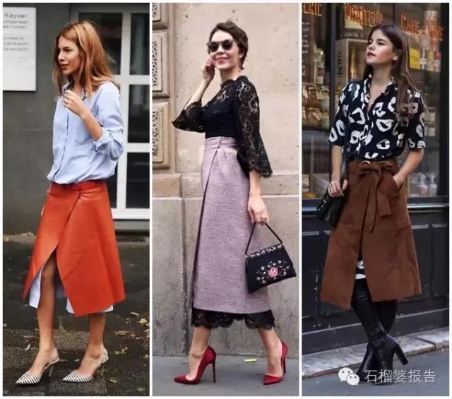 让你穿出独一无二的效果,一套衣服穿出你意想不到的美