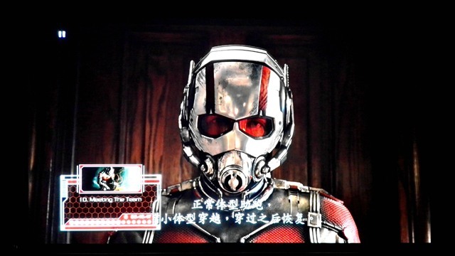 4个音箱同时播放,4个音箱组合