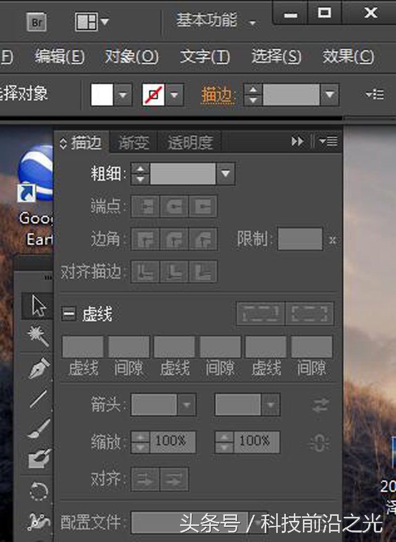 常用AI的朋友,双击打开AI文件“提示无法打开插图”怎么办?