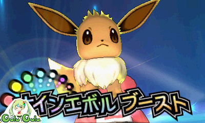 口袋妖怪日月图鉴,口袋妖怪日月日神月神