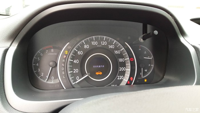 本田crv2016经典款详细配置图表,16年本田crv2.0两驱还值得买吗