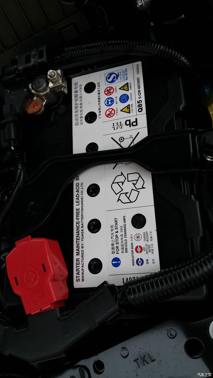 本田crv2016经典款详细配置图表,16年本田crv2.0两驱还值得买吗