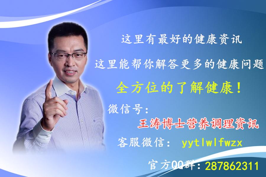 营养医学告诉你，到底真的每个人都该吃营养素吗？