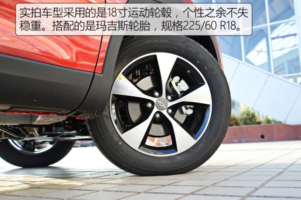 奇瑞瑞虎7为什么那么便宜,为什么买瑞虎7的那么少