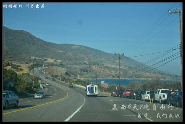 美西自驾6日游,美西10天自驾