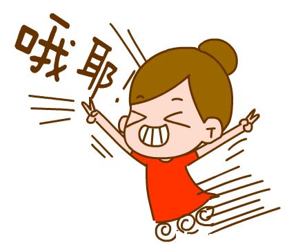 公交卡忘记密码能用吗,公交卡忘带了