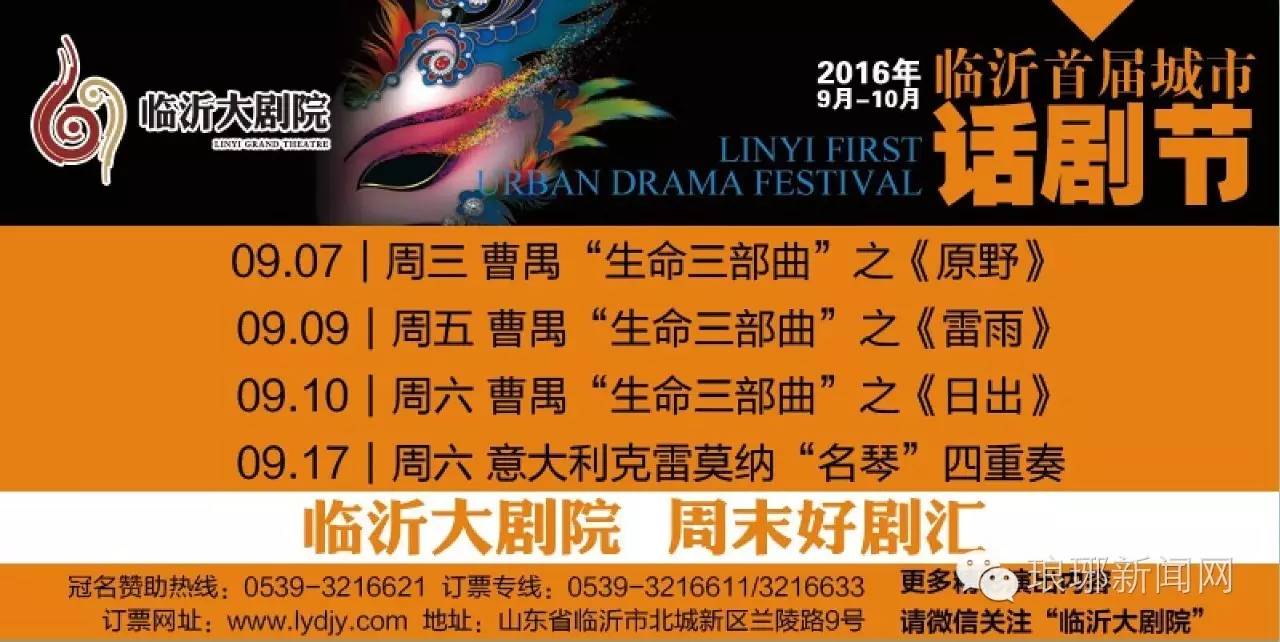 趣购网骗局揭秘,央视揭秘趣步骗局