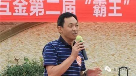 监管新政不减热情，第二届西部互联网金融“霸王”餐举行