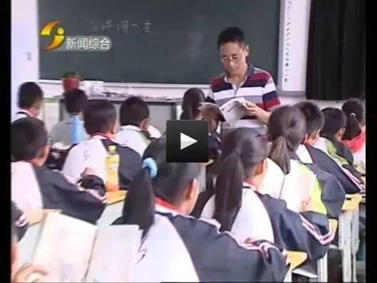 丽江这五年发展得怎么样？纳西族著名学者杨福泉博士这样评价