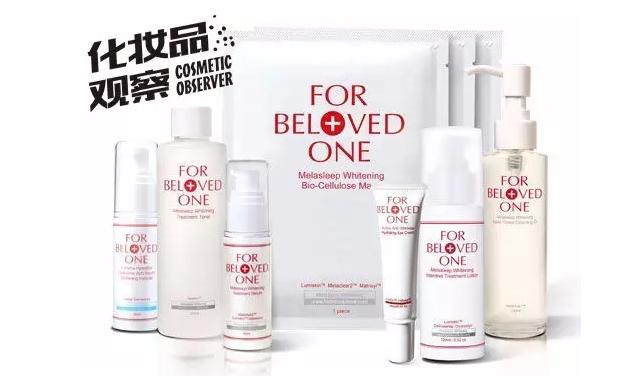 森田药妆这个品牌怎么样,除了日系化妆品还有什么牌子