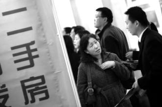 昆明近期二手房挂牌价一览,昆明二手房最新降价