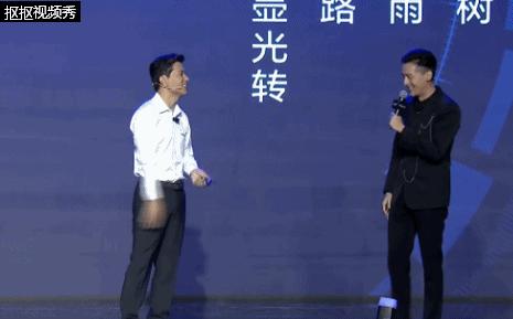 百度大脑新品体验,百度大脑