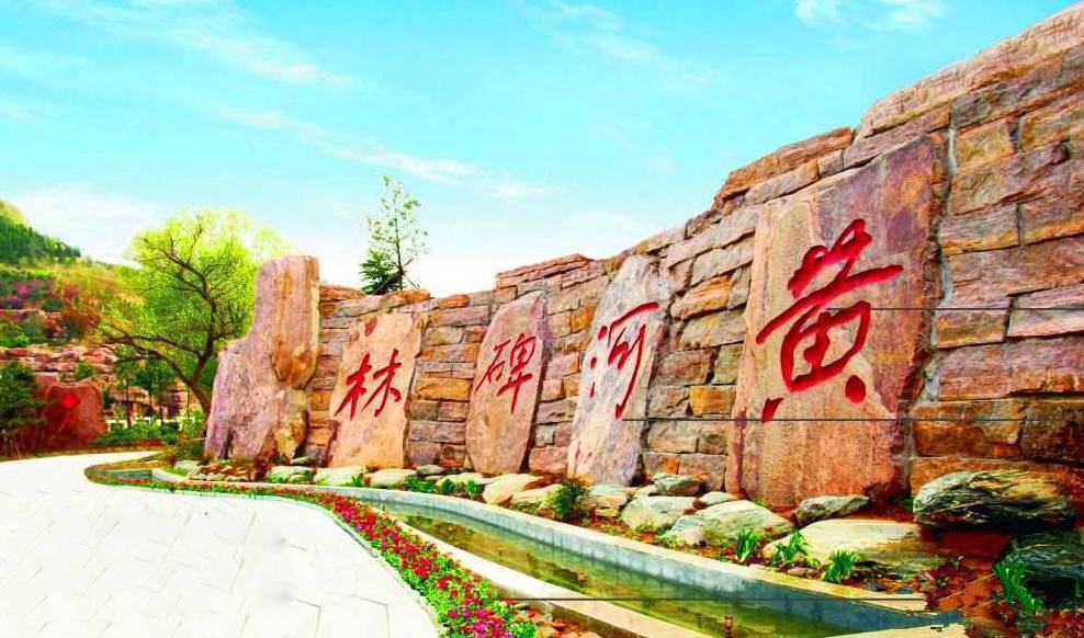 邢台出发！最舒适高铁直达游玩秘籍！中秋、国庆你想去哪玩？