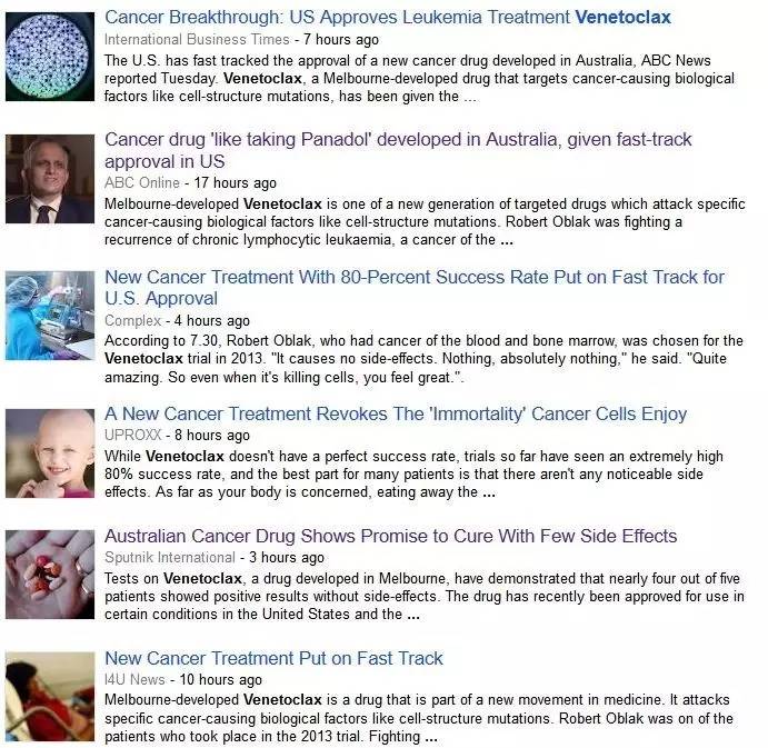 澳洲癌症免疫疗法新突破,澳大利亚治疗癌症的新药