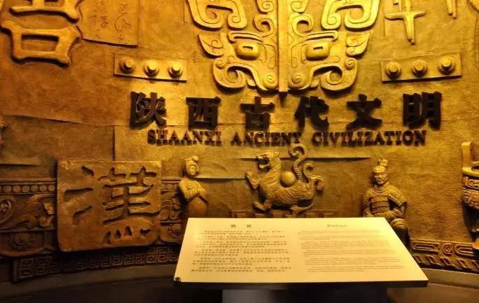 沈阳到西安高铁多少小时,沈阳到西安的高铁需要多少时间