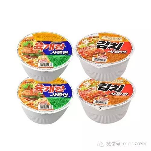 零食拌面推荐十包,泡面零食爆款top1