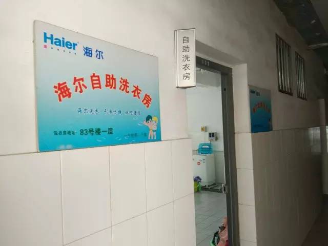 江南大学新生入住最强攻略，让你快速适应大学生活