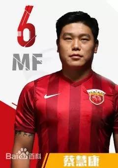 2018世界杯亚洲区预选赛，今晚7点中韩“开战”！