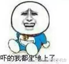 淘宝禁售商品规避排查,淘宝禁售宝贝审核