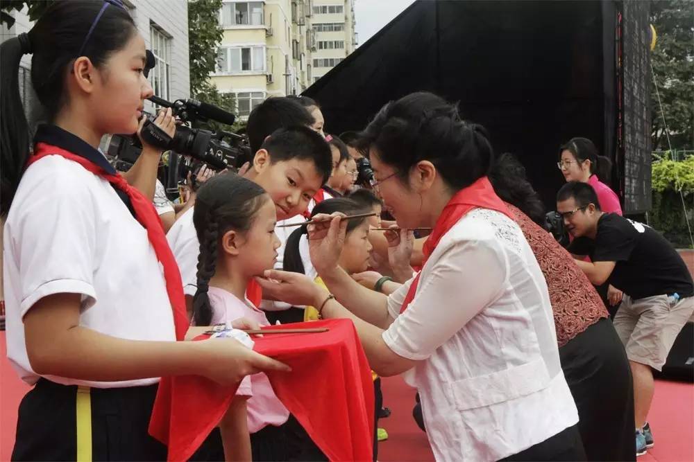 开学第一课2019山高路远,开学第一课2019