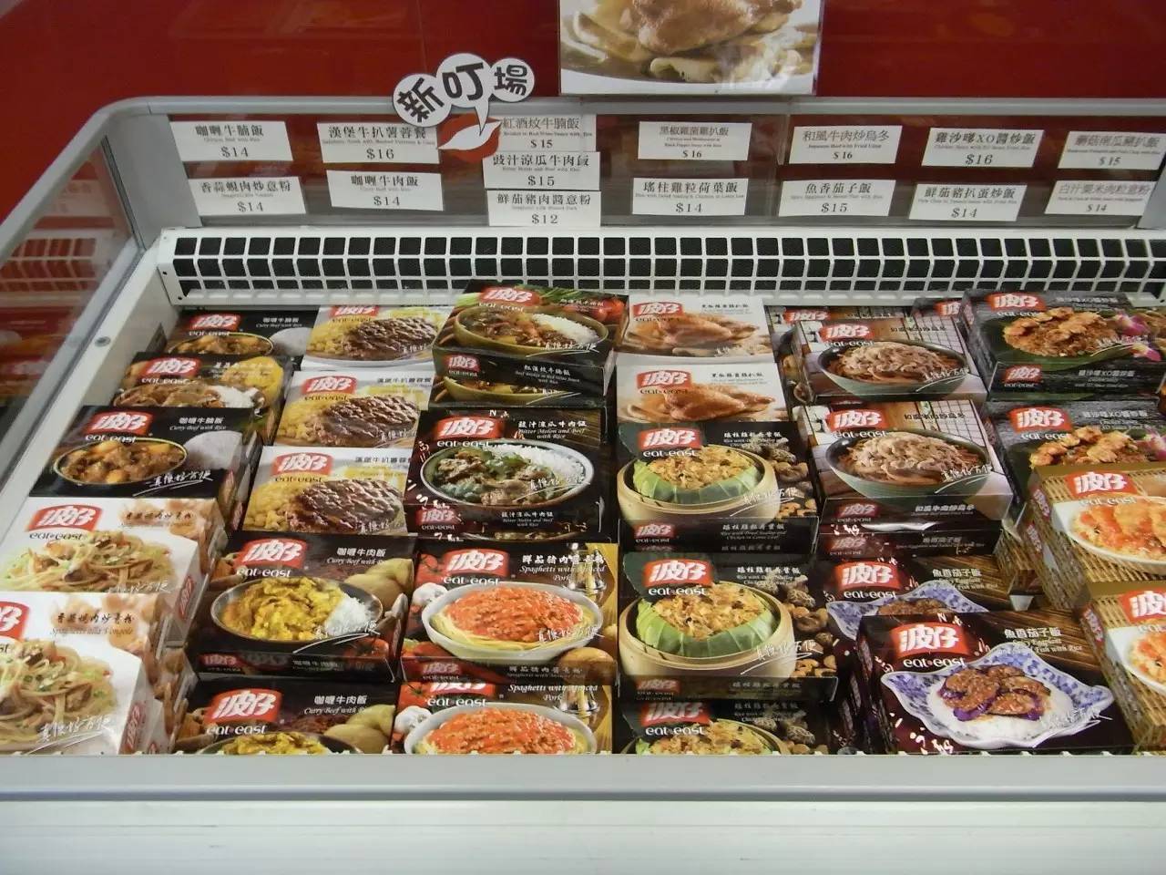 大家乐跟大快活哪个好,大家乐和大快活哪个是正版