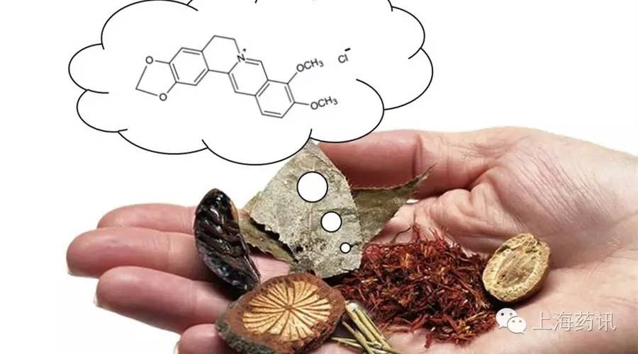 一表理清中成药中含有的化学成分,中成药含化学成分吗