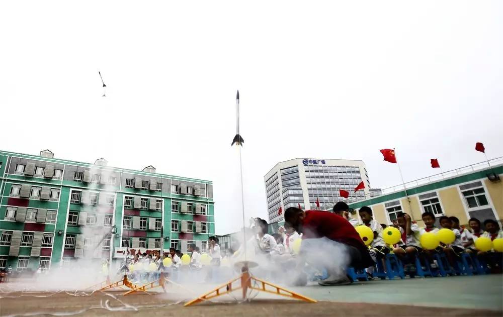 开学第一课2019山高路远,开学第一课2019