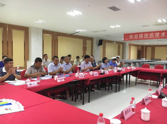 技术专家探访*疆新**富丽震纶看未来全球最大再生纤维素纤维纱线生产基地