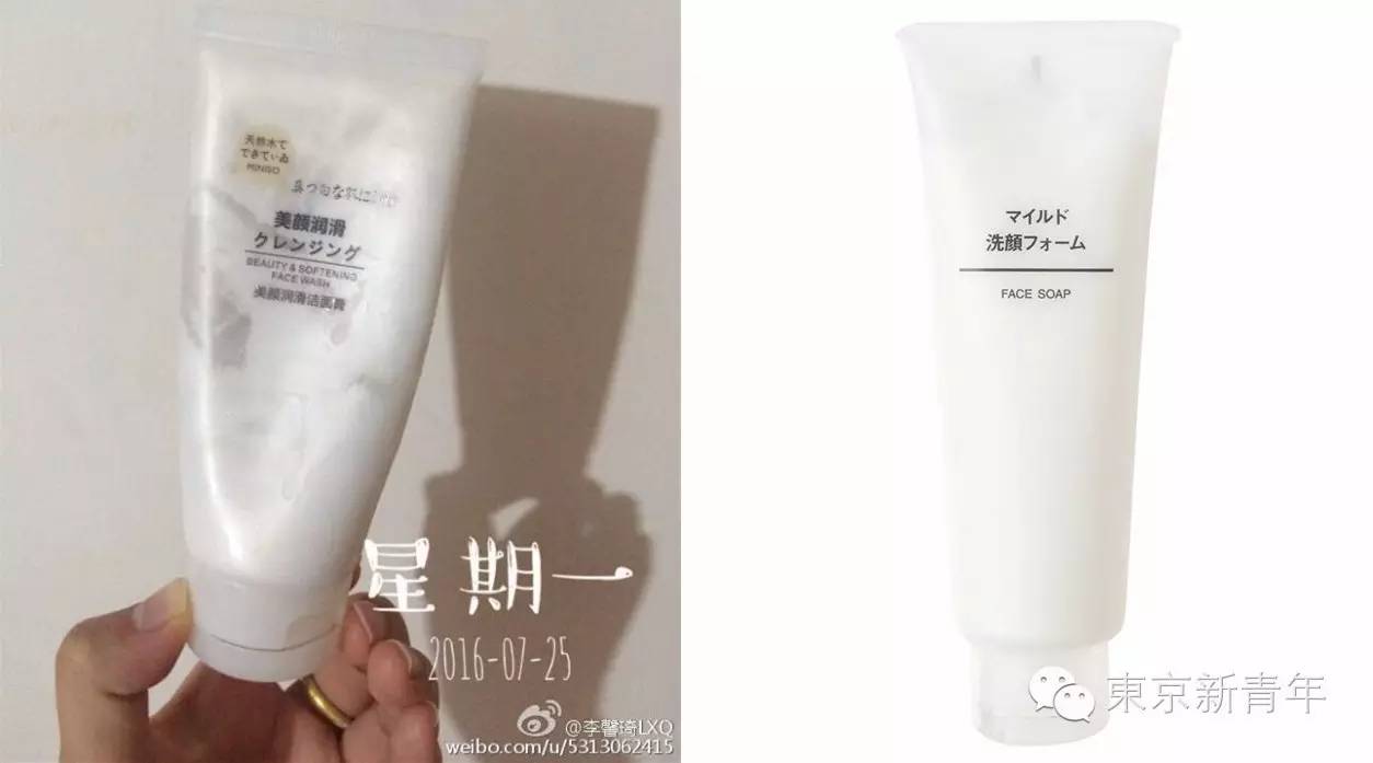 为什么我买的东西别人能看到,为什么我买的东西别人能看到快递