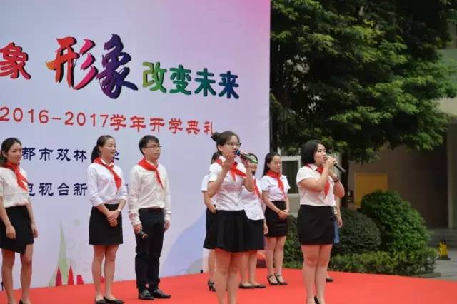 不一样的开学创意,学校开学季创意方案