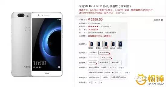 iphone7性能越来越差怎么办,iphone7最畅销的手机
