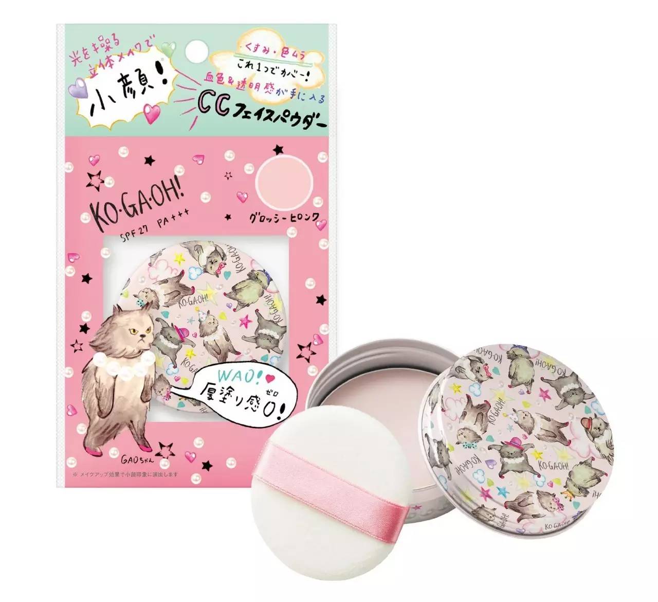 药妆店有哪些神奇单品,日本药妆店实用小东西