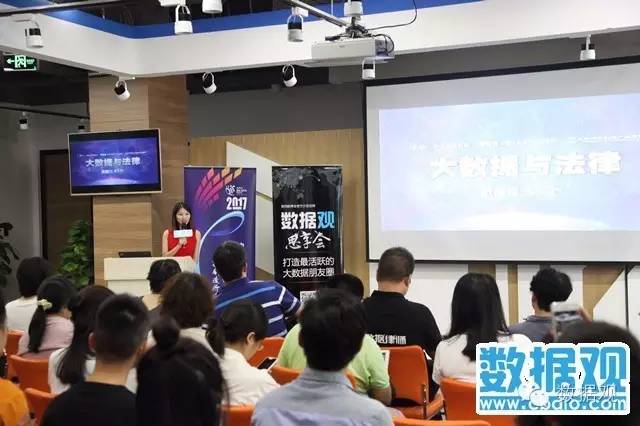 田刚讲课,田刚院士讲座