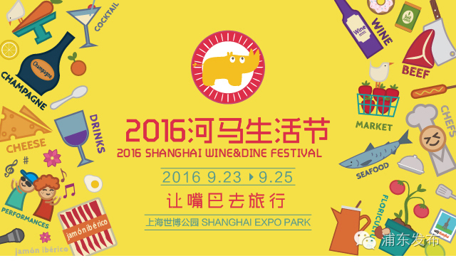 浦东的旅游攻略有哪些,浦东一日游免费景点有哪些