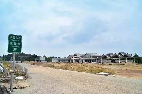 四川高速路平均一公里造价多少钱,四川最贵高速公路投资108亿