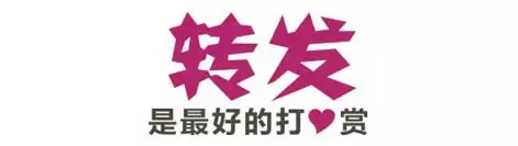 买手｜Pokemon又出联名彩妆，跨界系列你最爱谁？