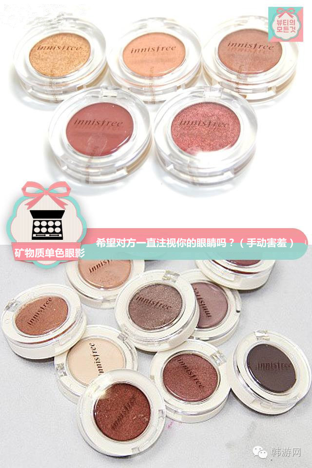 悦诗风吟哪款高保湿,悦诗风吟水乳套装种草