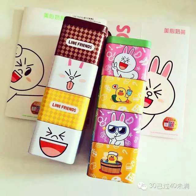 除了iPhone，在香港卖断货并炒高价格的还有这个