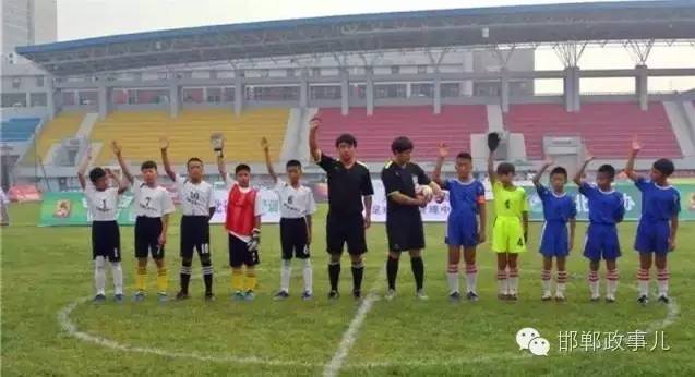 第5届邯郸市足球比赛,河北青少年足球比赛视频