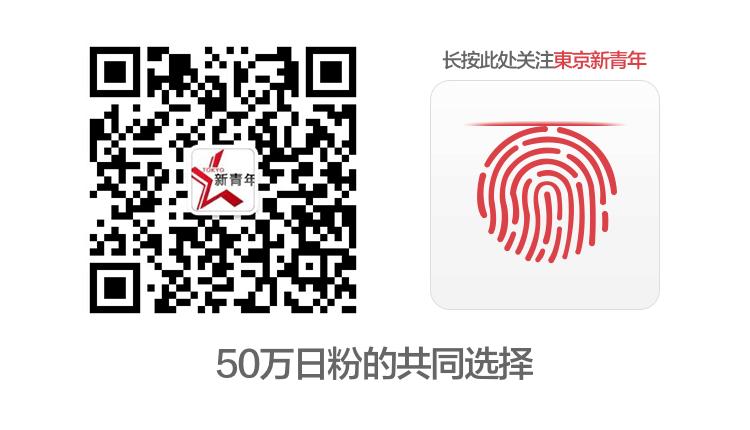 若没了这些遮瑕膏，日本女人可能真的会“见光死”！