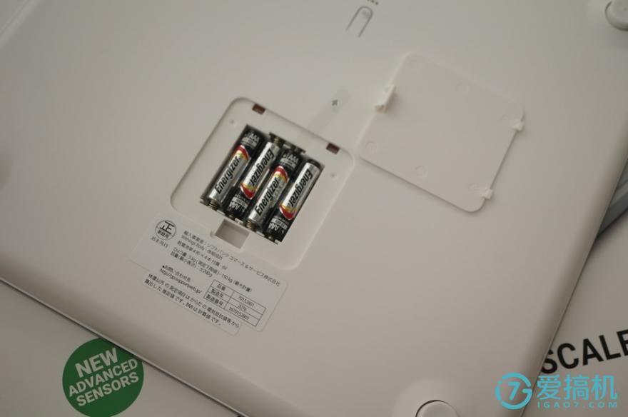 最新款智能秤,千元以内的智能表