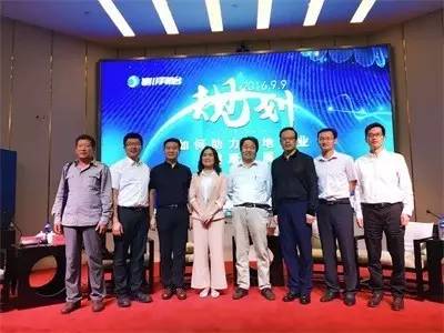 焦点规划如何助力房地产业健康发展?中房、建发老总有话说