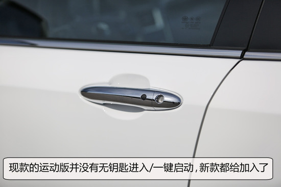 奔腾x801.8t豪华版,2014年奔腾x80自动1.8t多少钱